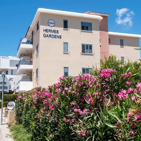 Hermes Gardens * Pafos